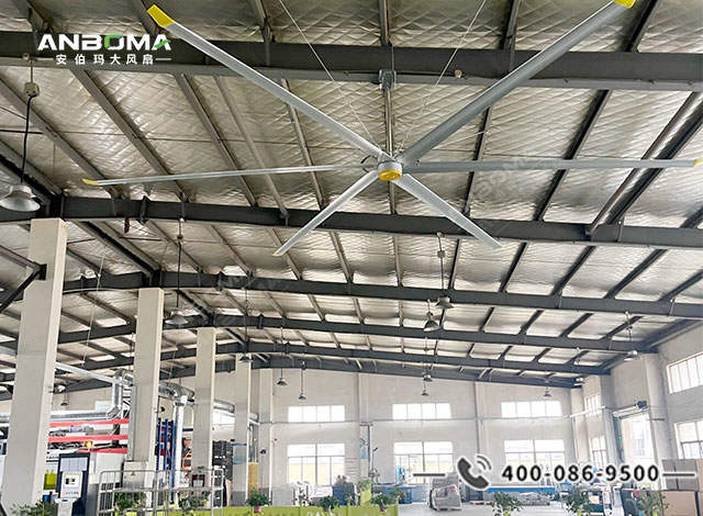 安伯玛永磁工业大吊扇在江苏工厂应用实景